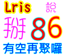 237538240