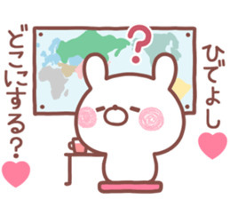 237579403