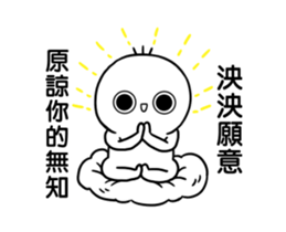 237582401