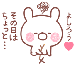 237593609