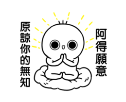 237596601