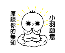237601169