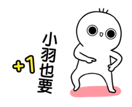 237601174