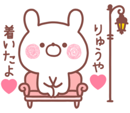 237601554