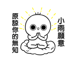 237601809