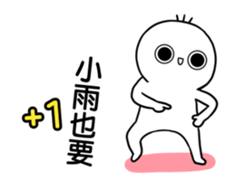 237601814