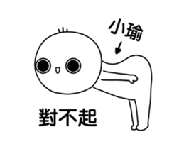 237603404