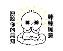 237603569
