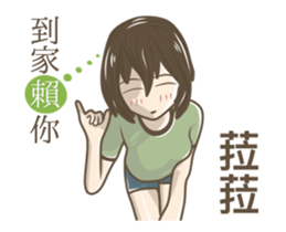 237606017
