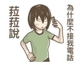 237606029