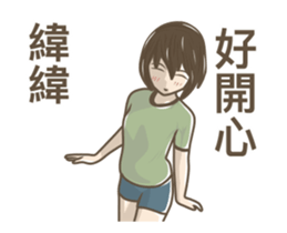 237613017
