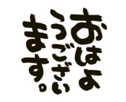237614662