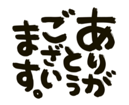 237614663