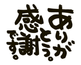 237614664