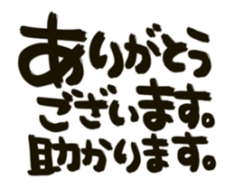 237614665