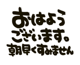 237614667