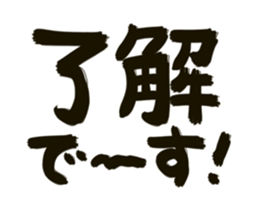 237614671