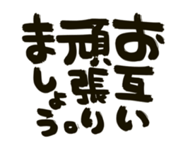 237614674