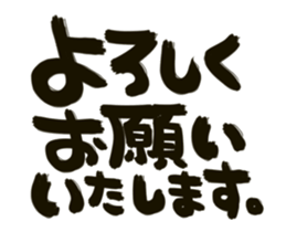 237614675