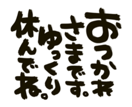 237614678