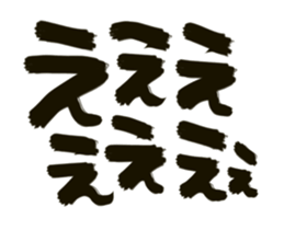 237614682