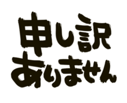 237614683
