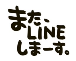 237614685