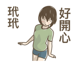 237615057