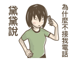237616997