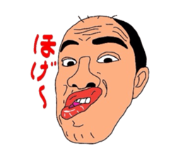 2376257