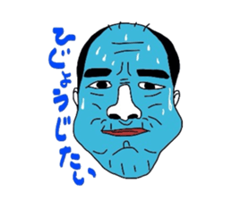 2376258