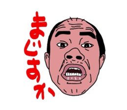 2376259