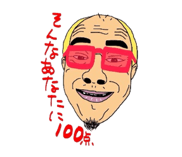 2376264