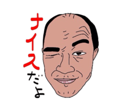 2376265