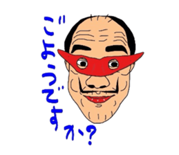 2376267