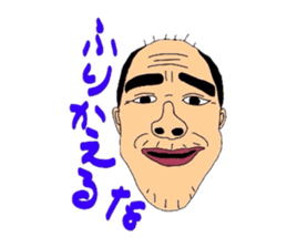 2376269