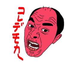 2376276