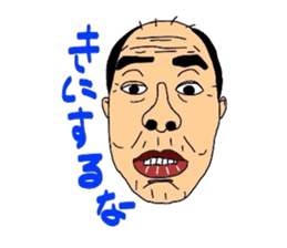 2376282