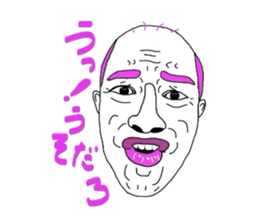 2376284