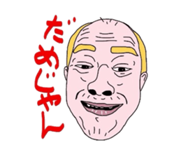 2376287