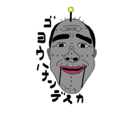 2376292