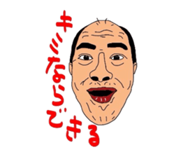 2376294