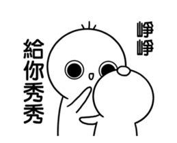 237635723