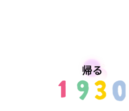 237639302