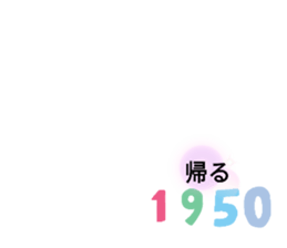 237639306