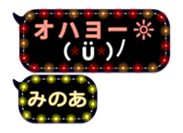 237645000