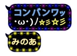 237645004
