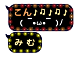 237645027