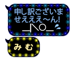 237645037