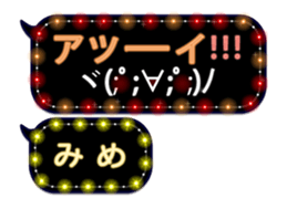 237645053